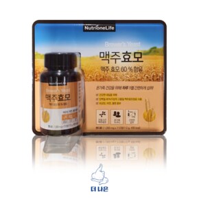뉴트리원 맥주효모 1000mg112정