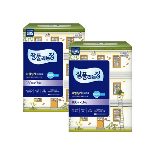 상품이미지2