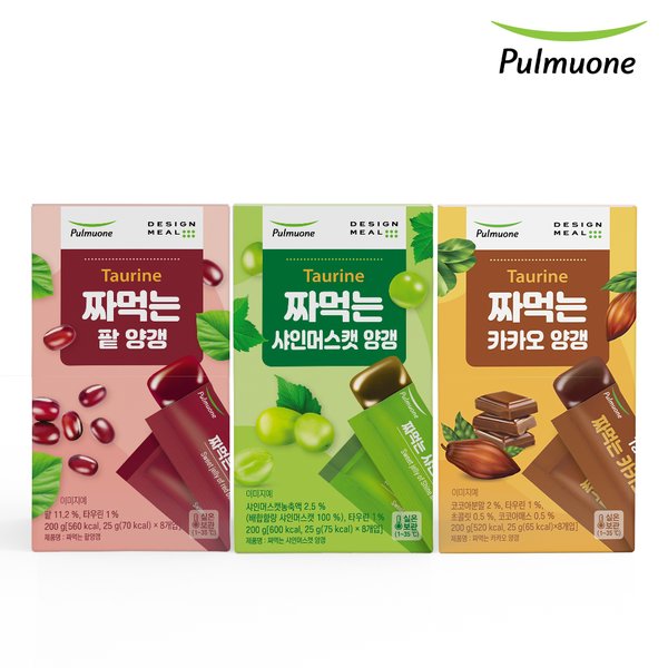 디자인밀 짜먹는 팥양갱25g X8 + 샤인머스캣양갱 25g X8 + 카카오양갱 25g X8 총24개입