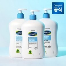 젠틀 바디워시 리프레싱 1L (산뜻한향) 3개