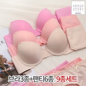 로얄누디2차9종_3세트