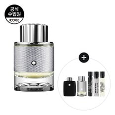 몽블랑 익스플로러 플래티넘 EDP 60ML 기획세트