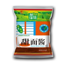 복원 신호 총반려 첨면장 오리소스 탠맨쟝 400g