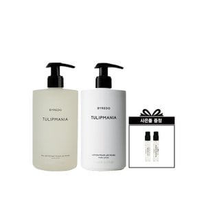 바이레도 핸드워시&로션 SET 4종 택 1 구매 시, 2ml 향수 샘플 2종 증정