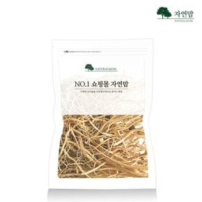 국산 통 우슬 300g