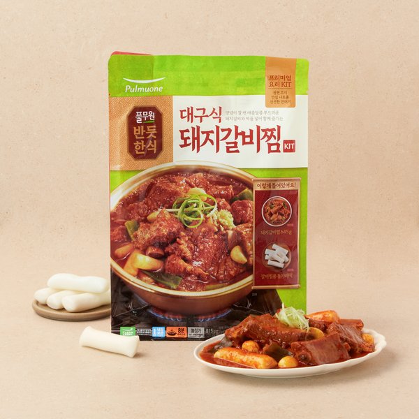 반듯한식 돼지갈비찜 815g