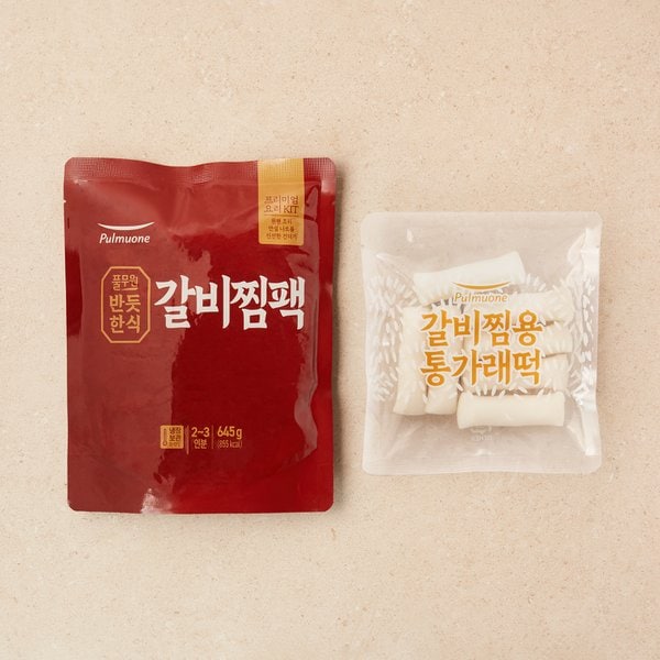반듯한식 돼지갈비찜 815g