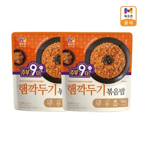 주부9단 햄깍두기볶음밥 210g x2개