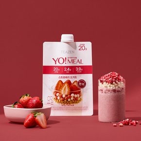[본사 직영] 티젠 요밀 스트로베리 요거트 45g x 7포 (단백질 쉐이크 1주일분)