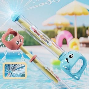 코끼리 회오리 회전 분수 불꽃놀이 물총 주사기 빙글 막대 스틱 손잡이 워터건 페스티벌 물놀이