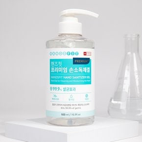 프리미엄 손소독제 500ml 의약외품 겔타입