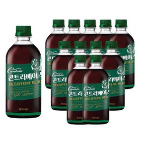 롯데칠성 칸타타 콘트라베이스 디카페인 500ml 12펫 .