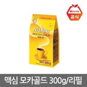 맥심 모카골드 리필 300g