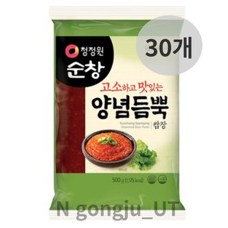  청정원 순창 리필 비닐 포장 양념듬뿍 쌈장 500g 30개