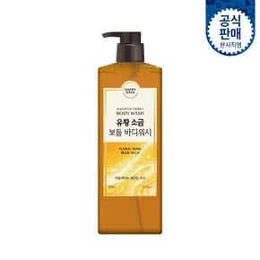 유황 보들 바디워시 화이트플로럴 600ml 1개