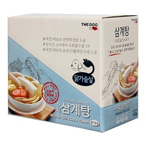 수제 건강 삼계탕1box