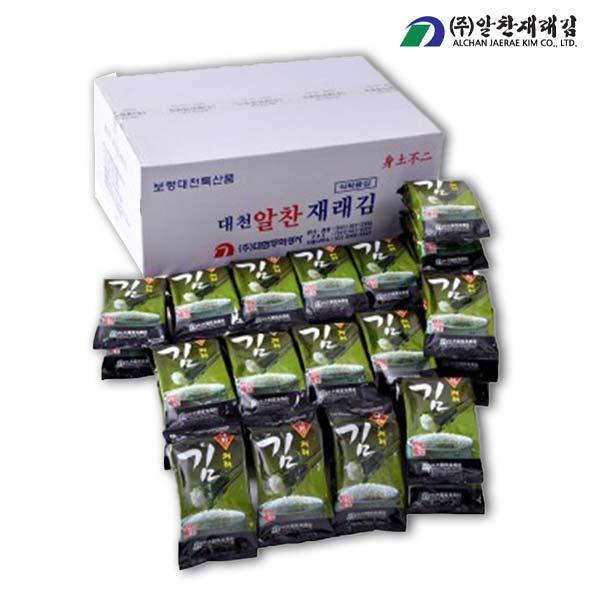 확대된 대표 대표이미지