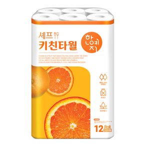 셰프 천연펄프 키친타올 200매 12롤 1팩