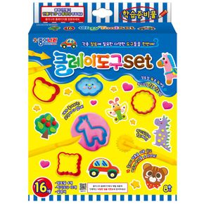 클레이 도구 세트 (찍기도구 점토칼 16pcs)