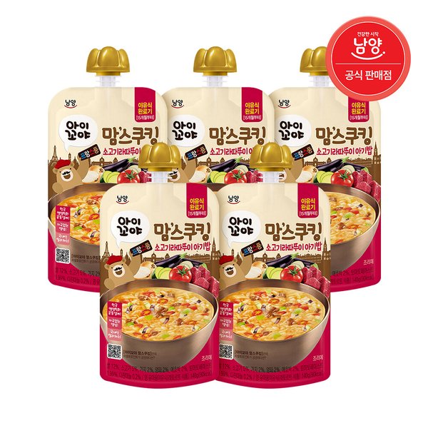 확대된 대표 상품이미지1