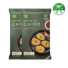 부침명장 소고기육전 350g 2개_P328390350