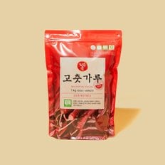 자연애 국산인증 고춧가루 1kg(2023년산)