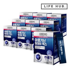 아르기닌 원데이 맥스 10세트 (5g x 300포) 10개월분