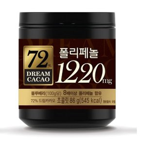 롯데 드림카카오 72 86gx6통 무료배송