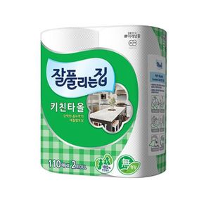 잘풀리는집 키친타올110매 2롤