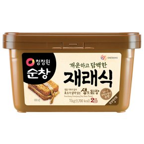 순창 재래식생된장1kg