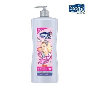 Suave Kids 수아브 키즈 3 in 1 샴푸 린스 바디워시 조조시와 828ml