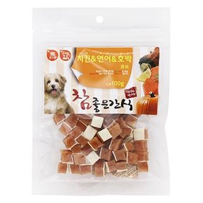 치킨연어호박큐브 강아지 간식 100g