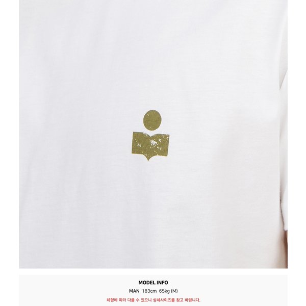 rep product image10