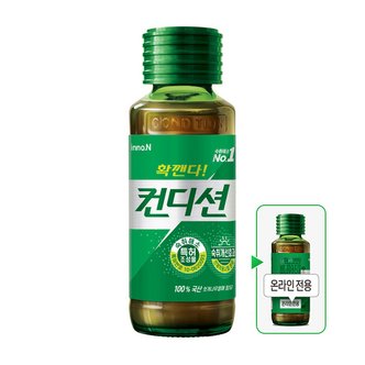  컨디션 헛개100ml x 30병(바코드 없음) / 숙취음료