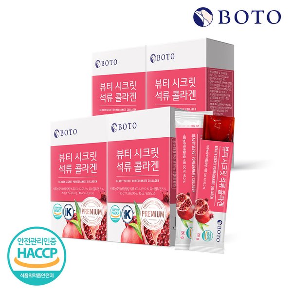 뷰티시크릿 석류 콜라겐 젤리스틱 15포 x 4박스