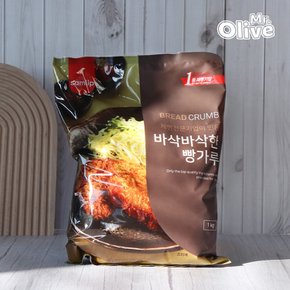 바삭바삭한 빵가루 1kg