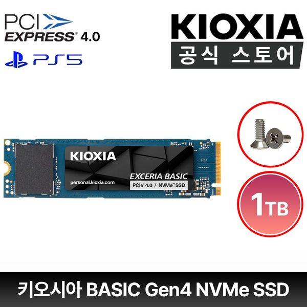 확대된 대표 상품이미지1