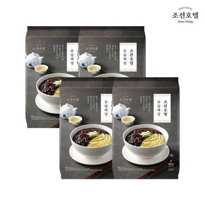 조선호텔 유슬짜장 4팩 총 8인분 (중식 / 1팩 / 980g / 2인분)