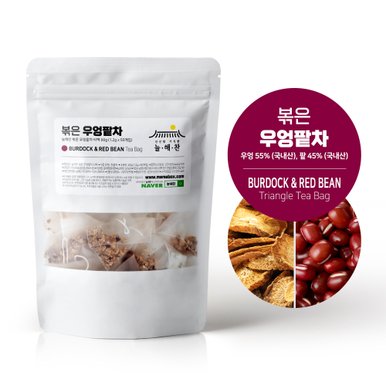 국산 볶은 우엉팥차 삼각 티백 전통차 허브차 삼각티백 대용량 50티백