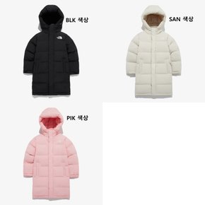 NJ1DQ63 키즈 익스플로링 하이브리드 다운 코트 KS EXPLORING HYBRID DOWN COAT