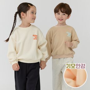 유어하트맨투맨