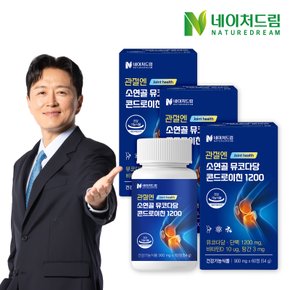 관절엔 소연골 뮤코다당 콘드로이친 1200 900mg 60정 3박스