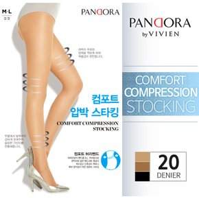 [판도라by비비안] 20D 컴포트 압박 스타킹 ph3517
