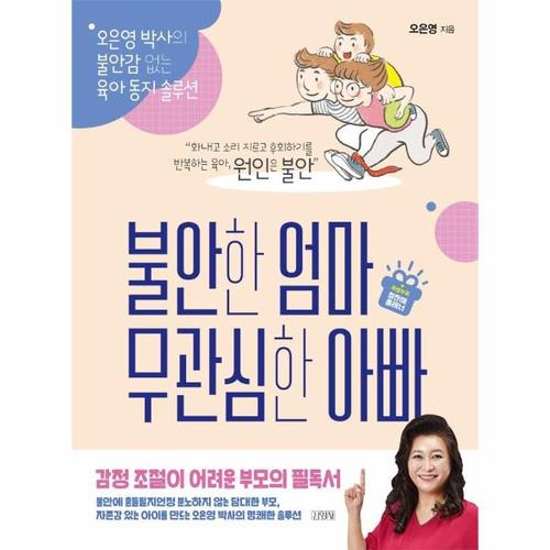 상품 이미지1