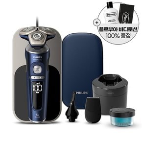 [쇼핑백+바디로션 증정]필립스 SkinIQ 9000 프레스티지 전기면도기 SP9886/36 아드리아틱 블루