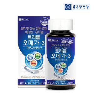 종근당건강 트리플 오메가3 (1,350mgx60캡슐) 1박스