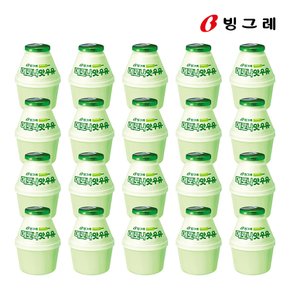 빙그레 메로나맛우유 240ml 20개 (아이스박스포장)
