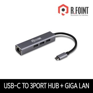 엠지솔루션 한창 알포인트 RF-UH31GC (4포트/USB 3.0 Type C)