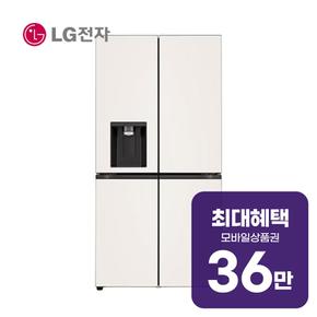 디오스 오브제컬렉션 STEM 얼음정수 냉장고 817L W825GBB18-B 렌탈 60개월 월 133500원