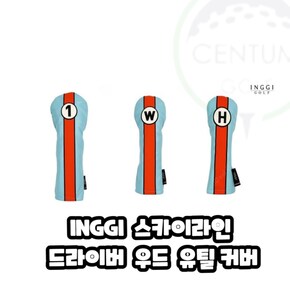 INGGI 스카이라인 드라이버 우드 유틸 커버 골프용품